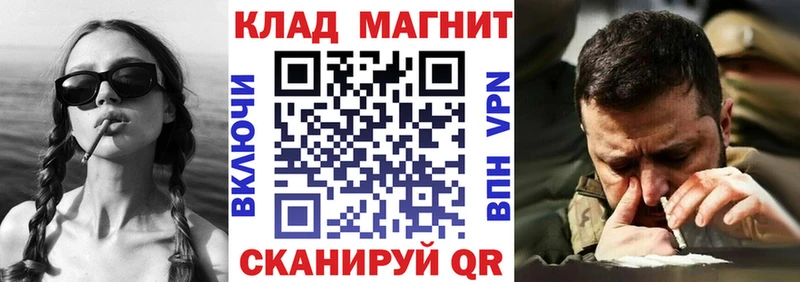 Где купить наркотики Хвалынск Амфетамин  ГЕРОИН  Меф мяу мяу  ГАШ  Alpha-PVP  Каннабис 