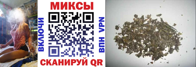 где продают наркотики  Хвалынск  БУТИРАТ GHB 