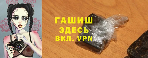 ECSTASY Семилуки