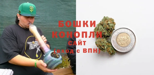 скорость Струнино