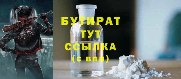 мяу мяу мука Медвежьегорск