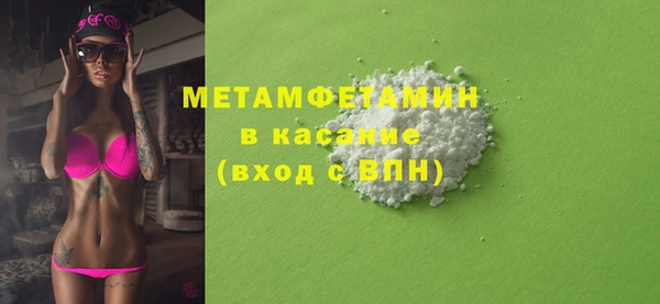 мяу мяу мука Медвежьегорск