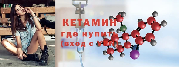 mdpv Мегион