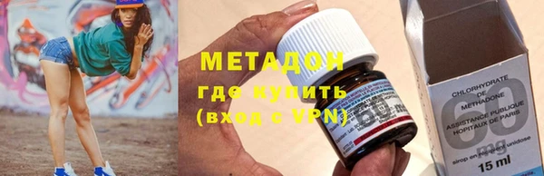 марки nbome Хадыженск
