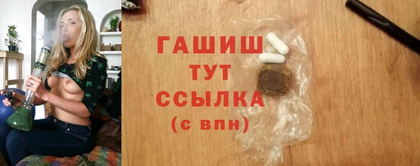 прущая мука Майский