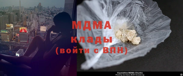 mdpv Мегион