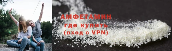 мяу мяу мука Медвежьегорск