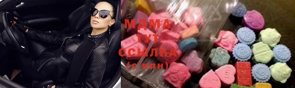 мяу мяу мука Медвежьегорск