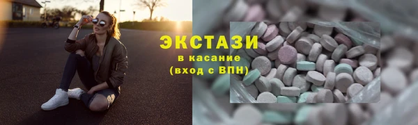 гидра Медногорск