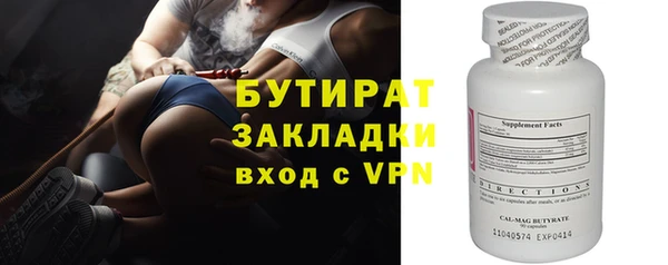 mdpv Мегион
