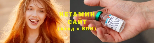 мяу мяу мука Медвежьегорск