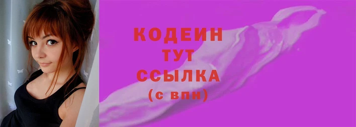 герыч Магас