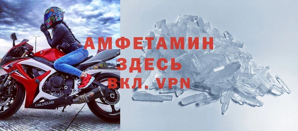 мяу мяу мука Медвежьегорск