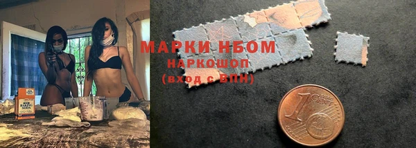 мяу мяу мука Медвежьегорск