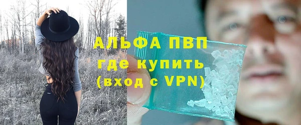 mdpv Мегион