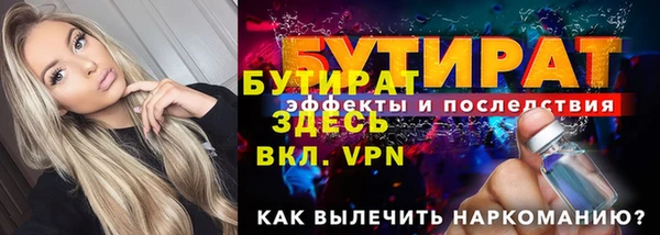 мефедрон VHQ Ханты-Мансийск