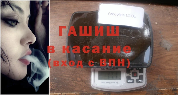 сатива Магадан
