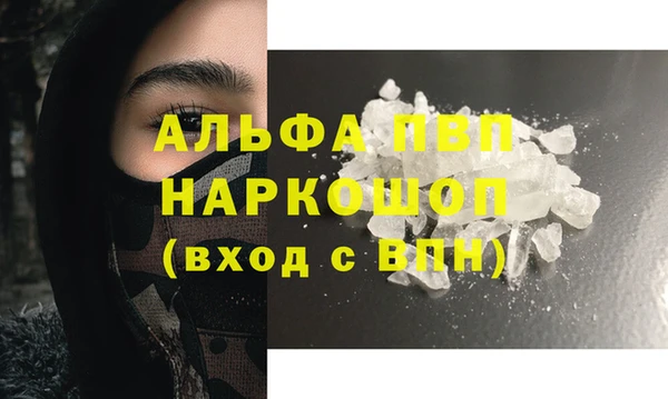 прущая мука Майский