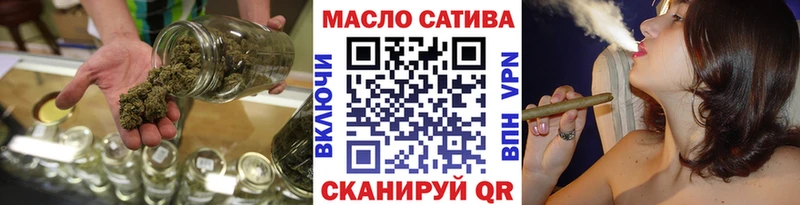 дарк нет телеграм  Хвалынск  ТГК вейп  купить  